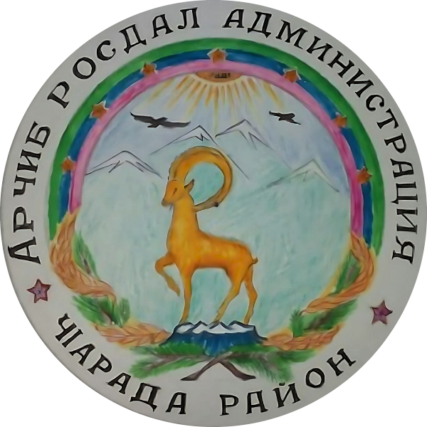 Изображение герба.